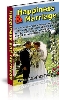 Thumbnail Happiness and Marriage Thumbnail Happiness and Marriage